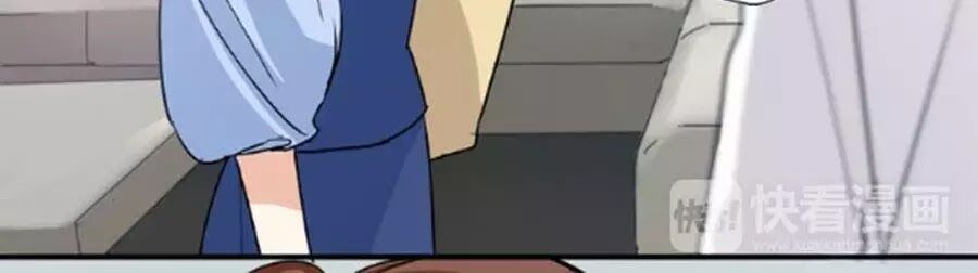 đọc truyện Mùi Hương Lãng Mạn Chương 22 ảnh 56 tại Thiên Thai Truyện