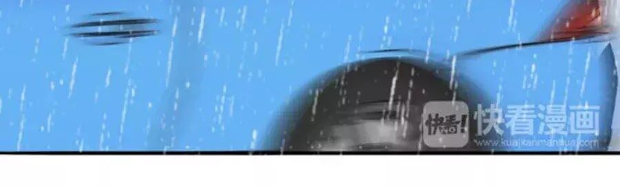 đọc truyện Mùi Hương Lãng Mạn Chương 22 ảnh 74 tại Thiên Thai Truyện