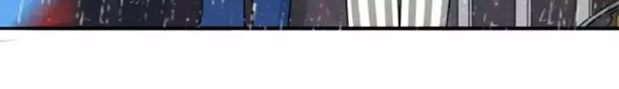 đọc truyện Mùi Hương Lãng Mạn Chương 22 ảnh 76 tại Thiên Thai Truyện