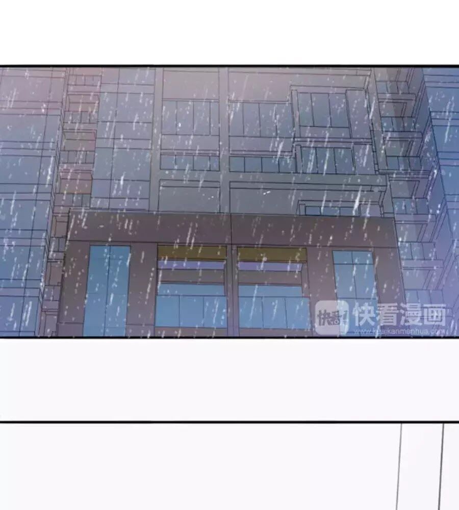 đọc truyện Mùi Hương Lãng Mạn Chương 22 ảnh 86 tại Thiên Thai Truyện