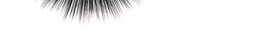 đọc truyện Mùi Hương Lãng Mạn Chương 22 ảnh 101 tại Thiên Thai Truyện