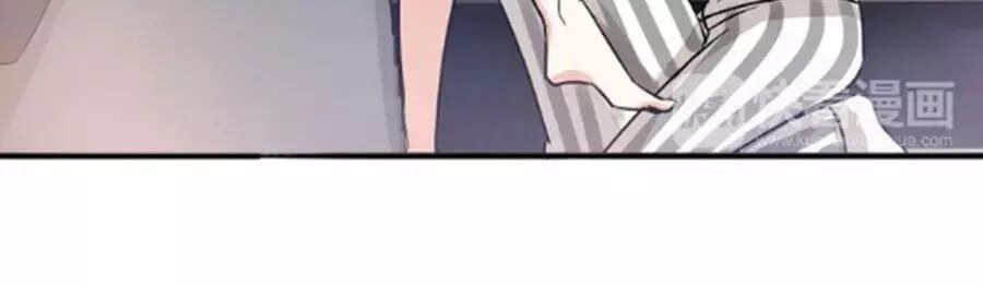 đọc truyện Mùi Hương Lãng Mạn Chương 23 ảnh 68 tại Thiên Thai Truyện