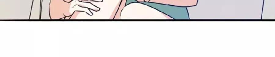 đọc truyện Mùi Hương Lãng Mạn Chương 23 ảnh 80 tại Thiên Thai Truyện