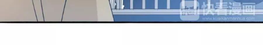 đọc truyện Mùi Hương Lãng Mạn Chương 23 ảnh 93 tại Thiên Thai Truyện