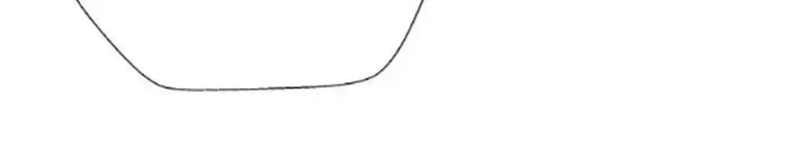 đọc truyện Mùi Hương Lãng Mạn Chương 24 ảnh 47 tại Thiên Thai Truyện