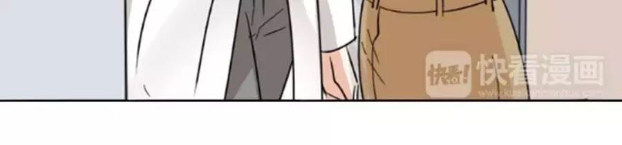 đọc truyện Mùi Hương Lãng Mạn Chương 25 ảnh 12 tại Thiên Thai Truyện