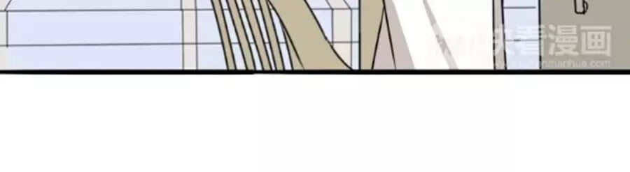 đọc truyện Mùi Hương Lãng Mạn Chương 25 ảnh 53 tại Thiên Thai Truyện