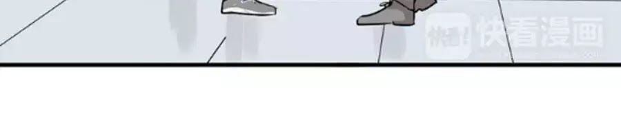 đọc truyện Mùi Hương Lãng Mạn Chương 26 ảnh 19 tại Thiên Thai Truyện