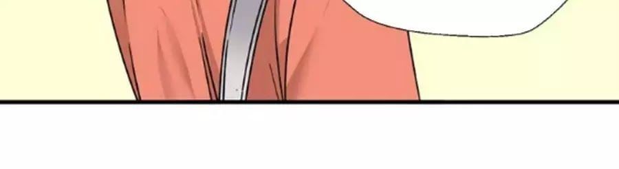 đọc truyện Mùi Hương Lãng Mạn Chương 26 ảnh 35 tại Thiên Thai Truyện