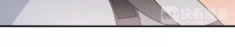 đọc truyện Mùi Hương Lãng Mạn Chương 26 ảnh 47 tại Thiên Thai Truyện