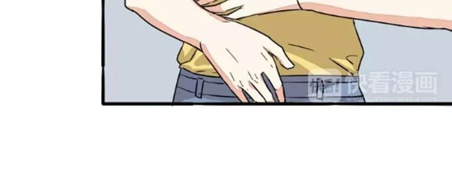 đọc truyện Mùi Hương Lãng Mạn Chương 26 ảnh 75 tại Thiên Thai Truyện