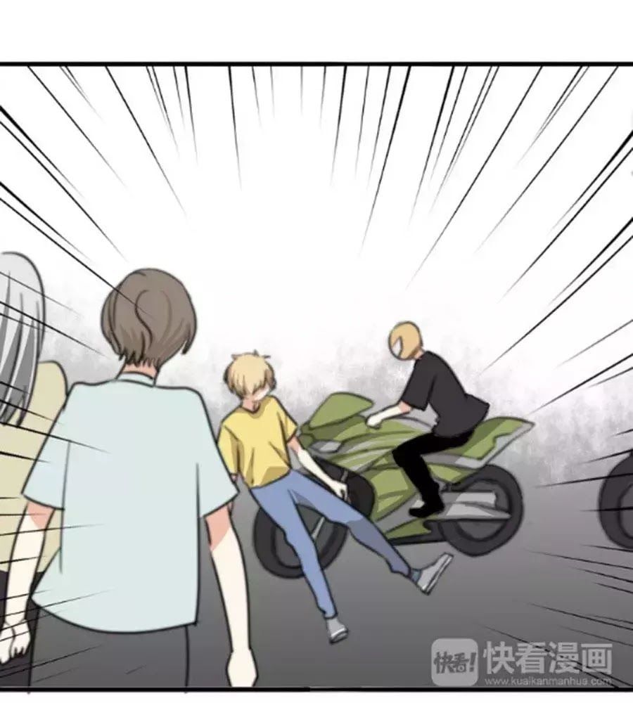 đọc truyện Mùi Hương Lãng Mạn Chương 26 ảnh 83 tại Thiên Thai Truyện