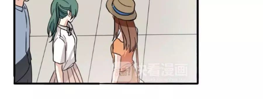 đọc truyện Mùi Hương Lãng Mạn Chương 27 ảnh 18 tại Thiên Thai Truyện