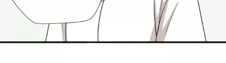 đọc truyện Mùi Hương Lãng Mạn Chương 27 ảnh 28 tại Thiên Thai Truyện