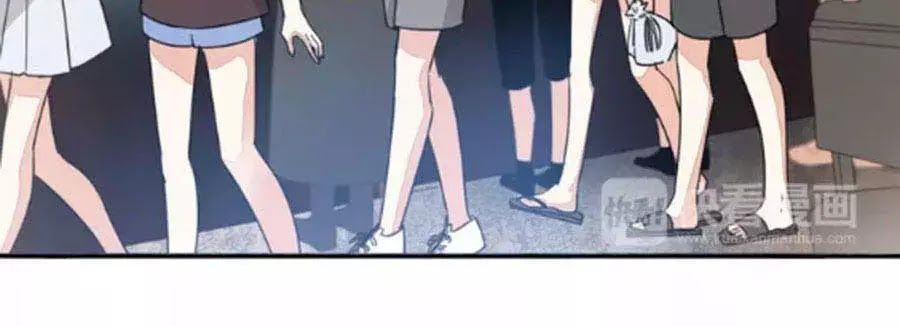 đọc truyện Mùi Hương Lãng Mạn Chương 29 ảnh 47 tại Thiên Thai Truyện