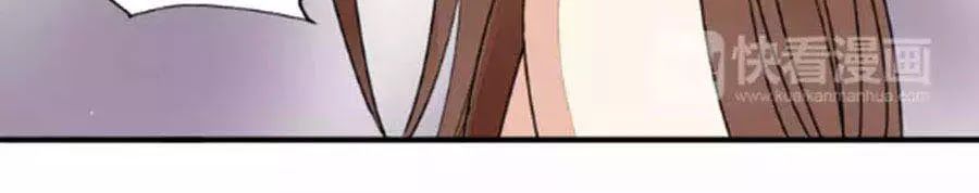 đọc truyện Mùi Hương Lãng Mạn Chương 29 ảnh 78 tại Thiên Thai Truyện