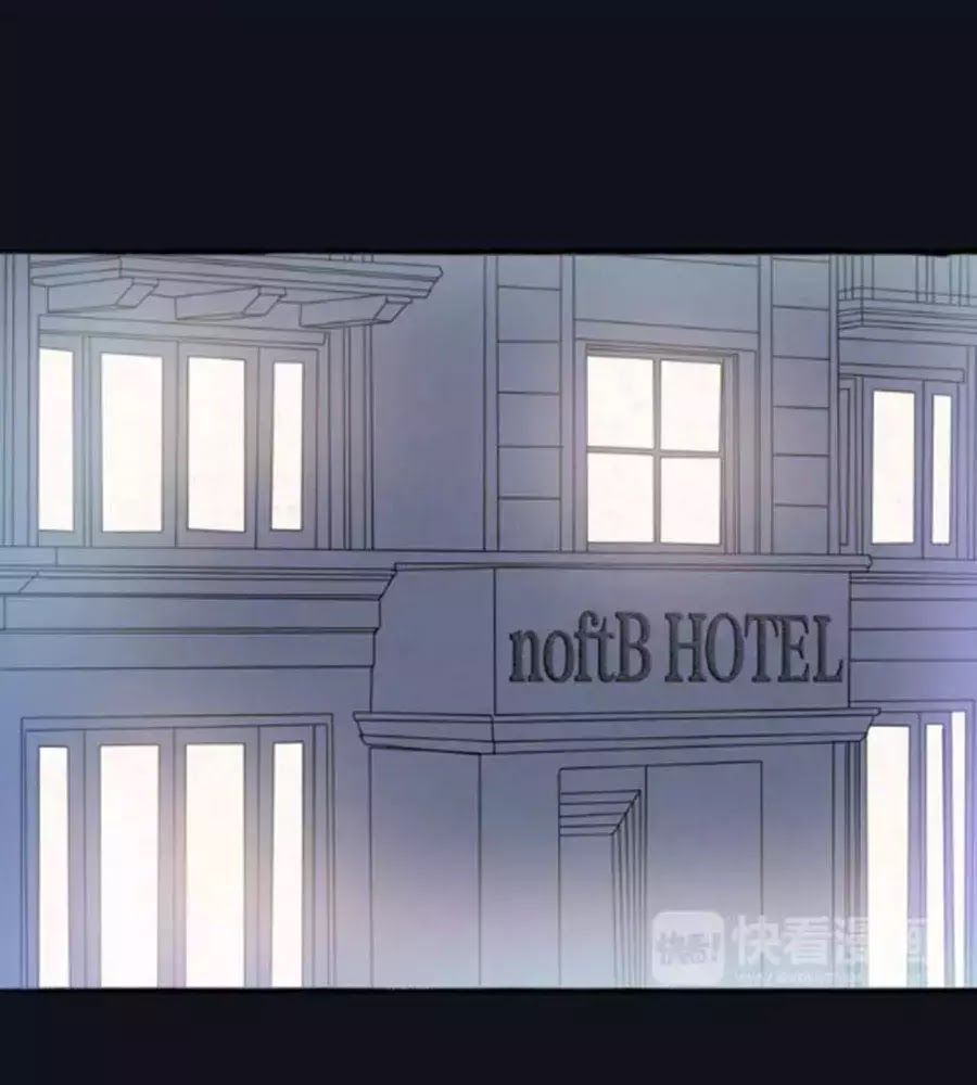 đọc truyện Mùi Hương Lãng Mạn Chương 30 ảnh 76 tại Thiên Thai Truyện