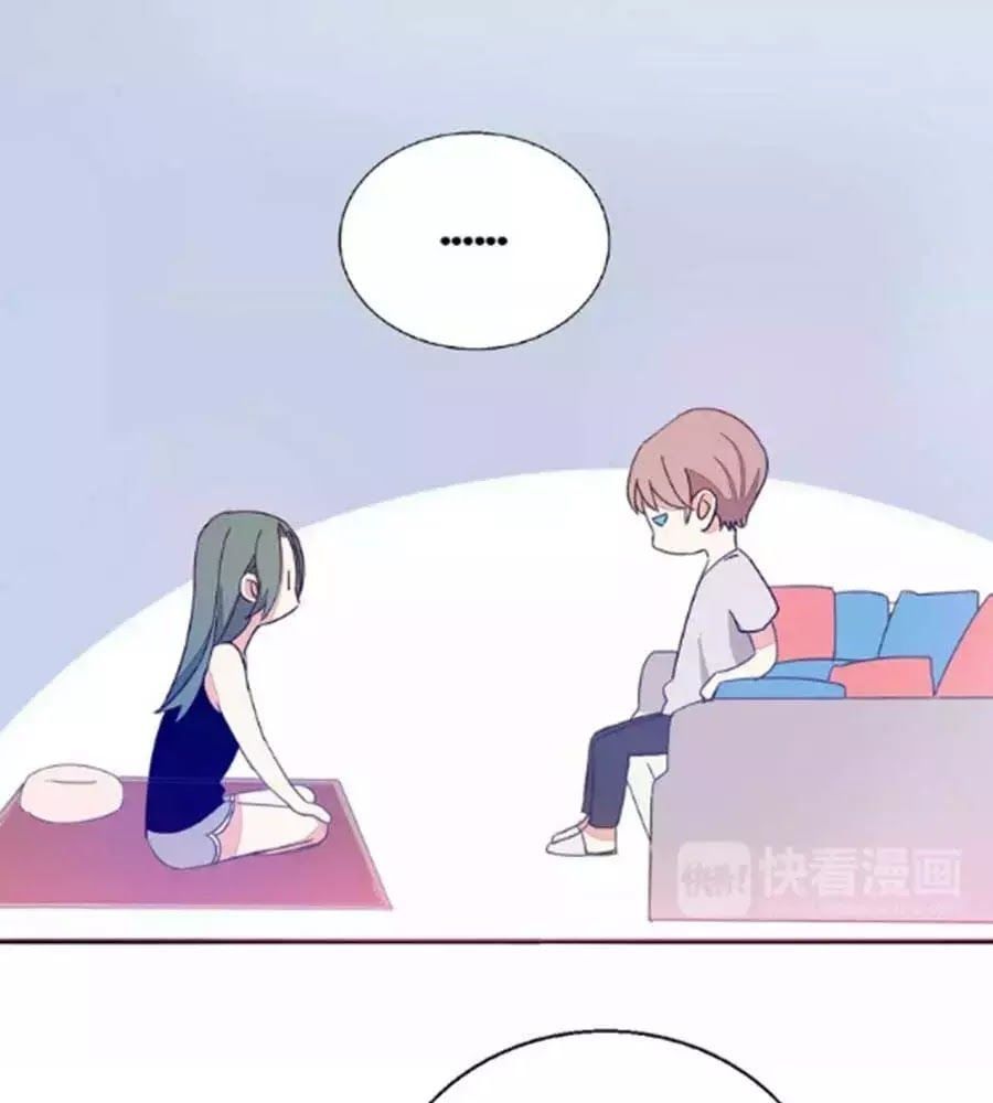 đọc truyện Mùi Hương Lãng Mạn Chương 31 ảnh 71 tại Thiên Thai Truyện