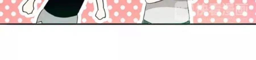 đọc truyện Mùi Hương Lãng Mạn Chương 31 ảnh 83 tại Thiên Thai Truyện