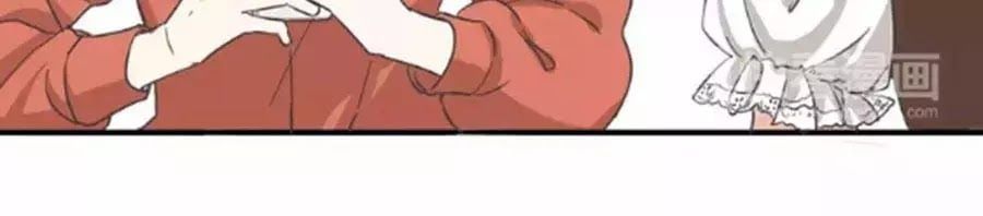 đọc truyện Mùi Hương Lãng Mạn Chương 32 ảnh 24 tại Thiên Thai Truyện