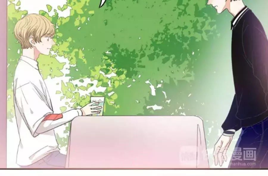 đọc truyện Mùi Hương Lãng Mạn Chương 32 ảnh 38 tại Thiên Thai Truyện