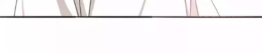 đọc truyện Mùi Hương Lãng Mạn Chương 32 ảnh 46 tại Thiên Thai Truyện