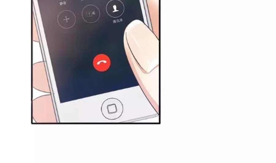 đọc truyện Mùi Hương Lãng Mạn Chương 32 ảnh 50 tại Thiên Thai Truyện