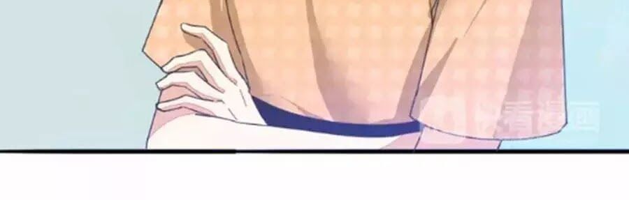 đọc truyện Mùi Hương Lãng Mạn Chương 33 ảnh 24 tại Thiên Thai Truyện