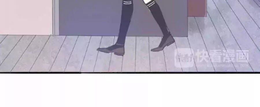 đọc truyện Mùi Hương Lãng Mạn Chương 33 ảnh 41 tại Thiên Thai Truyện