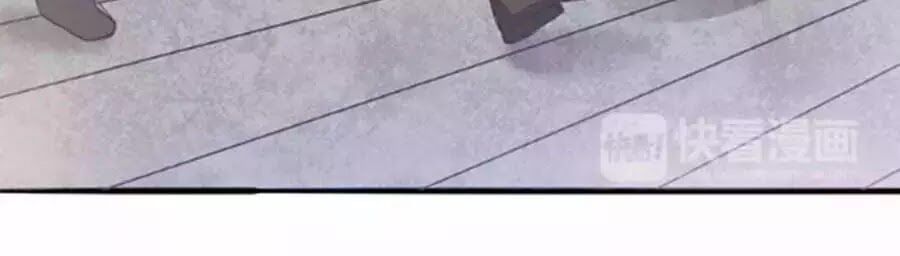 đọc truyện Mùi Hương Lãng Mạn Chương 33 ảnh 58 tại Thiên Thai Truyện