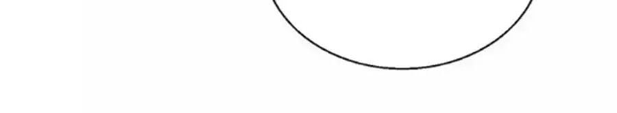 đọc truyện Mùi Hương Lãng Mạn Chương 34 ảnh 17 tại Thiên Thai Truyện