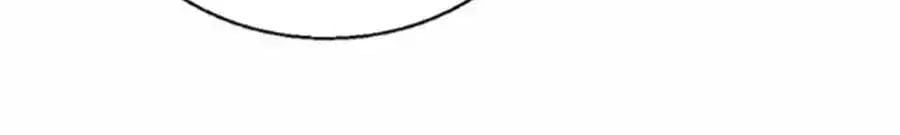 đọc truyện Mùi Hương Lãng Mạn Chương 34 ảnh 28 tại Thiên Thai Truyện