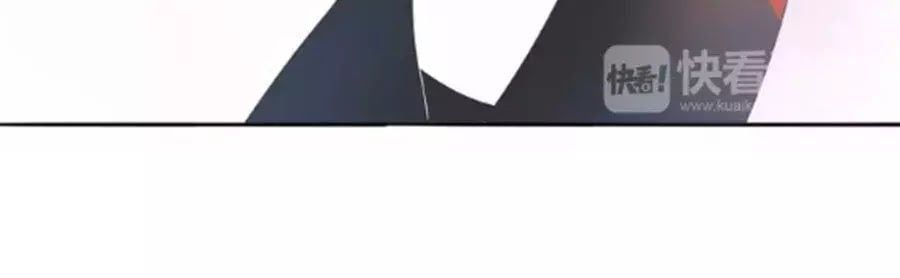 đọc truyện Mùi Hương Lãng Mạn Chương 35 ảnh 30 tại Thiên Thai Truyện