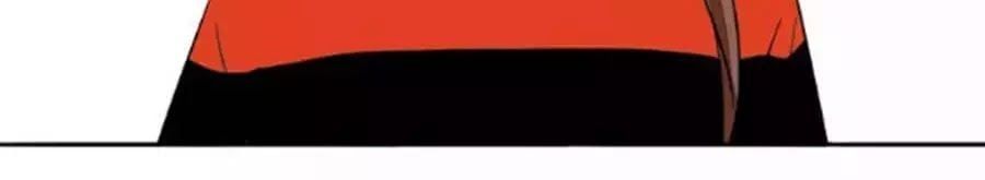 đọc truyện Mùi Hương Lãng Mạn Chương 35 ảnh 33 tại Thiên Thai Truyện