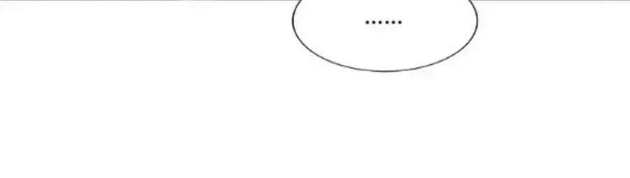 đọc truyện Mùi Hương Lãng Mạn Chương 38 ảnh 58 tại Thiên Thai Truyện