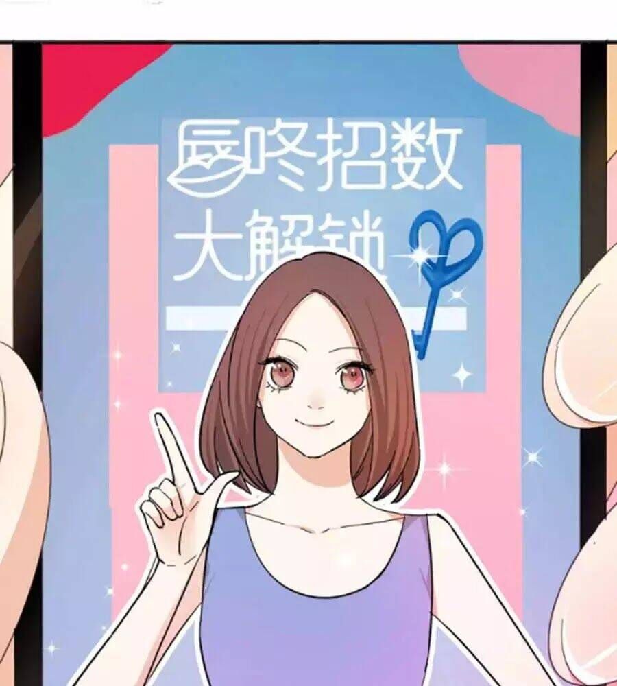 đọc truyện Mùi Hương Lãng Mạn Chương 40.5 ảnh 19 tại Thiên Thai Truyện