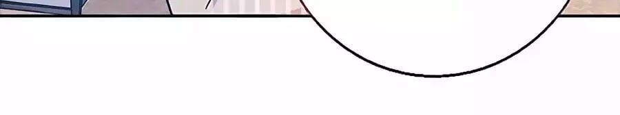 đọc truyện Mùi Hương Lãng Mạn Chương 44 ảnh 14 tại Thiên Thai Truyện