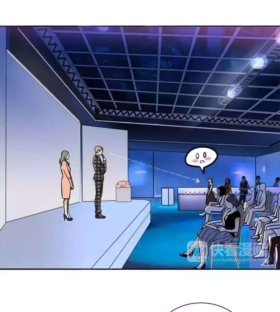 đọc truyện Mùi Hương Lãng Mạn Chương 46 ảnh 13 tại Thiên Thai Truyện