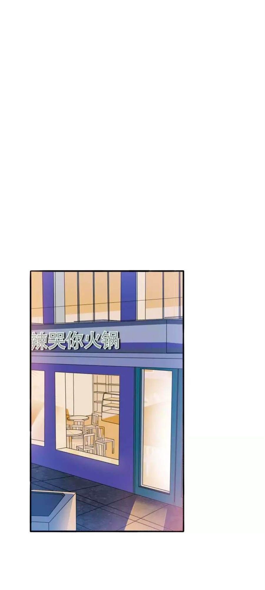 đọc truyện Mùi Hương Lãng Mạn Chương 47 ảnh 15 tại Thiên Thai Truyện