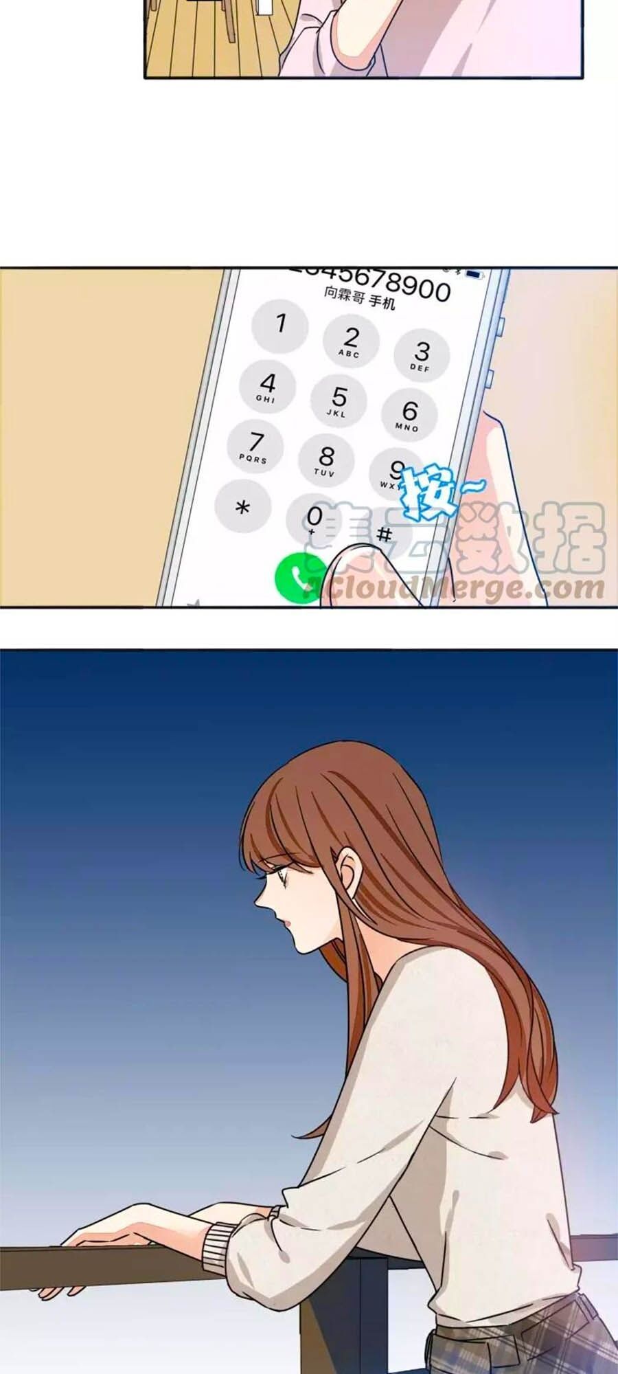 đọc truyện Mùi Hương Lãng Mạn Chương 51 ảnh 11 tại Thiên Thai Truyện