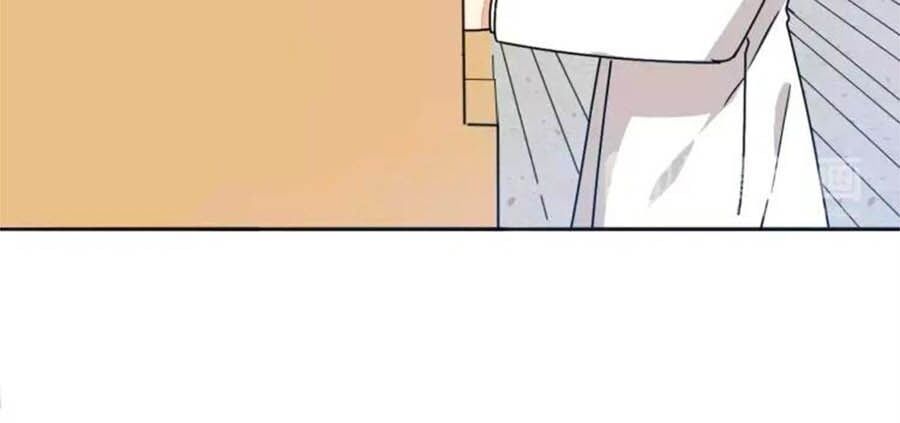 đọc truyện Mùi Hương Lãng Mạn Chương 52 ảnh 14 tại Thiên Thai Truyện