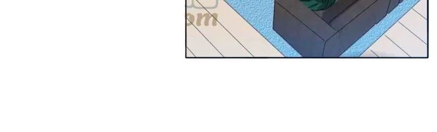 đọc truyện Mùi Hương Lãng Mạn Chương 56 ảnh 17 tại Thiên Thai Truyện