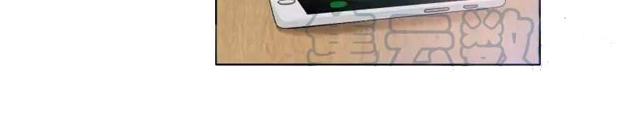 đọc truyện Mùi Hương Lãng Mạn Chương 56 ảnh 5 tại Thiên Thai Truyện