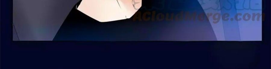 đọc truyện Mùi Hương Lãng Mạn Chương 58 ảnh 14 tại Thiên Thai Truyện