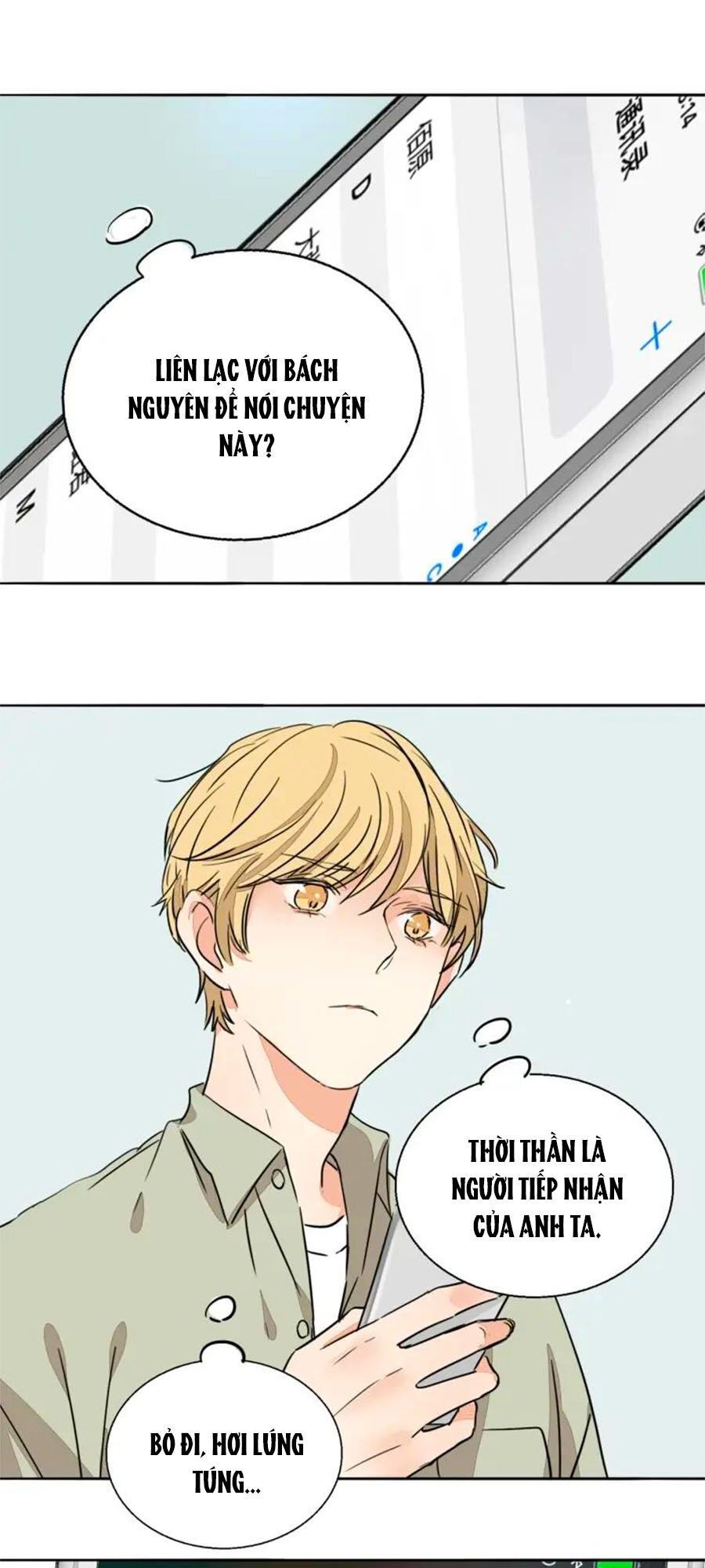 đọc truyện Mùi Hương Lãng Mạn Chương 66 ảnh 3 tại Thiên Thai Truyện