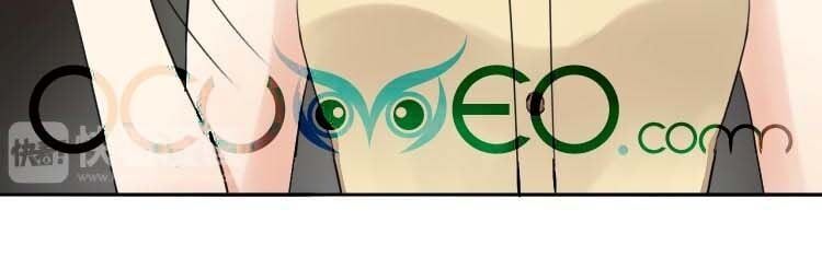 đọc truyện Mùi Hương Lãng Mạn Chương 71 ảnh 10 tại Thiên Thai Truyện