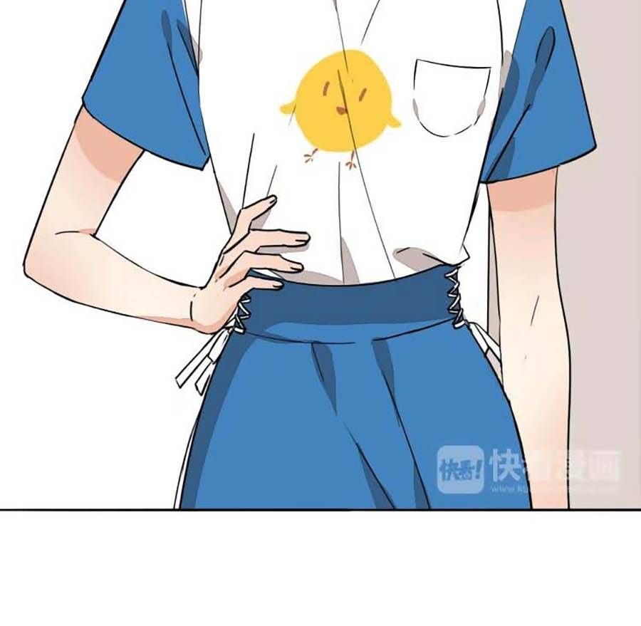 đọc truyện Mùi Hương Lãng Mạn Chương 75 ảnh 18 tại Thiên Thai Truyện