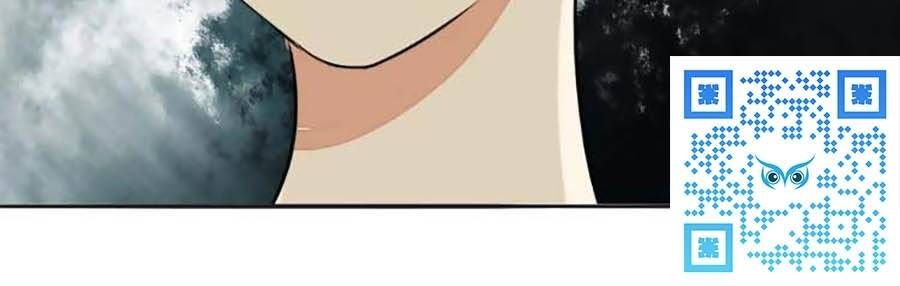 đọc truyện Mùi Hương Lãng Mạn Chương 76 ảnh 33 tại Thiên Thai Truyện