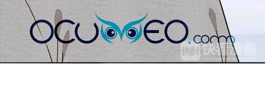 đọc truyện Mùi Hương Lãng Mạn Chương 77 ảnh 50 tại Thiên Thai Truyện