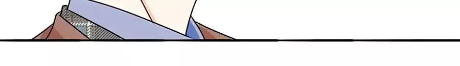 đọc truyện Mùi Hương Lãng Mạn Chương 8 ảnh 42 tại Thiên Thai Truyện